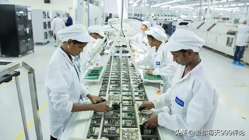 富士康回歸中國 資本投資視角下的深層剖析