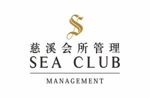 深圳市慈溪投資管理 專(zhuān)業(yè)資本投資咨詢的引領(lǐng)者